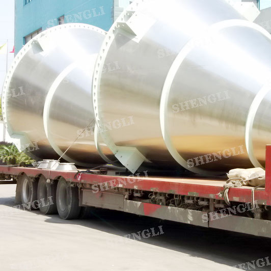 DSH-20 錐形混合機(jī)，用于煙葉、煙絲加工