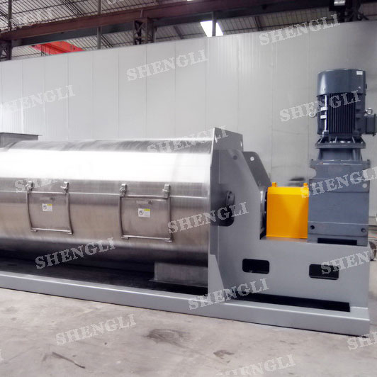 CMS-4000 連續(xù)式混合機(jī)，用于豆皮豆粕